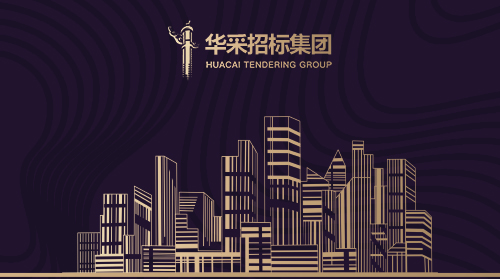 雷速官方网页版-雷速（中国）
入围12所高校招标代理机构供应商名录